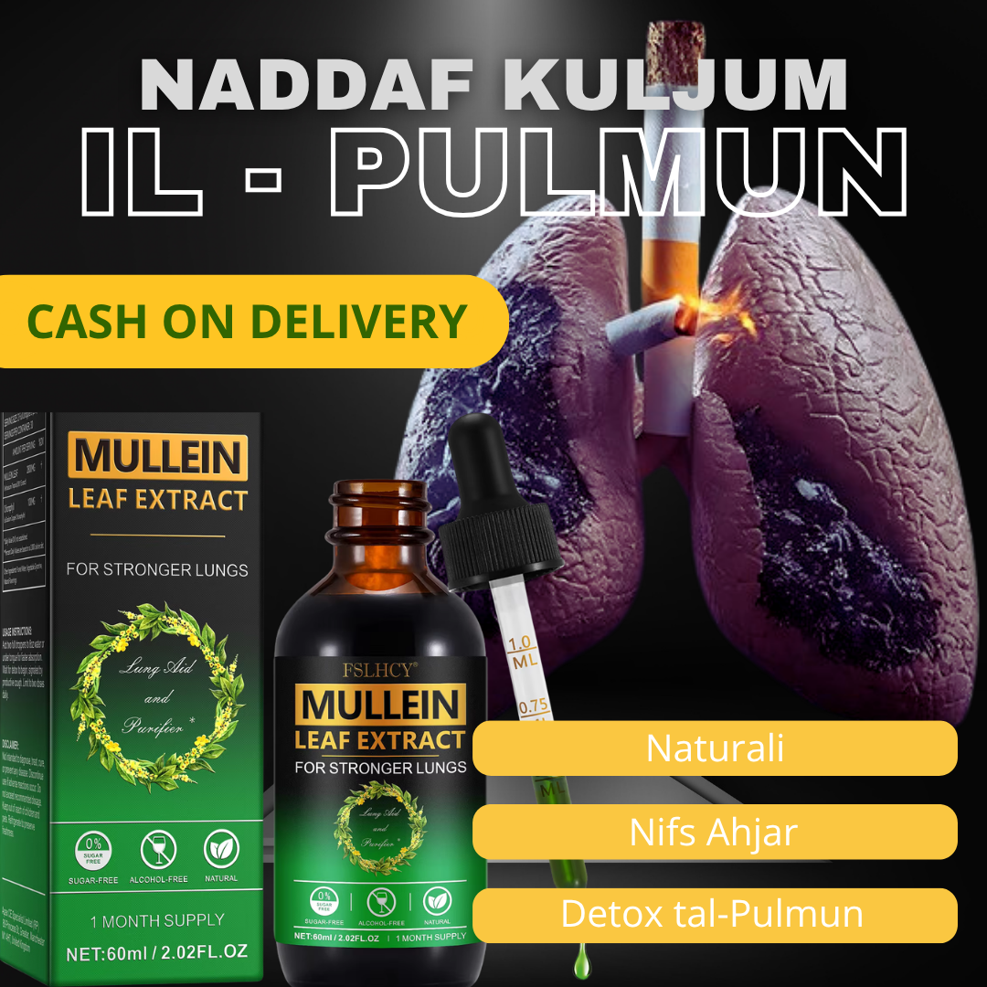 Mullein Leaf Extract